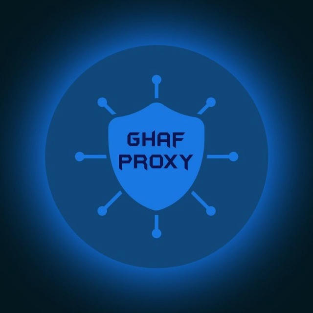 قاف پروکسی | Ghaf Proxy