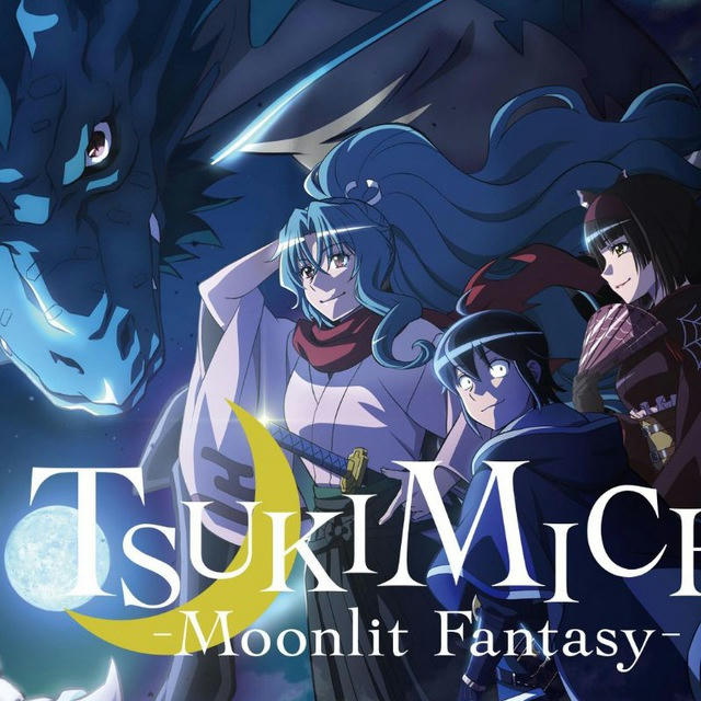 Tsukimichi Moonlit Fantasy In Hindi