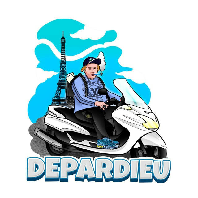 Depardieu II❄️🟤