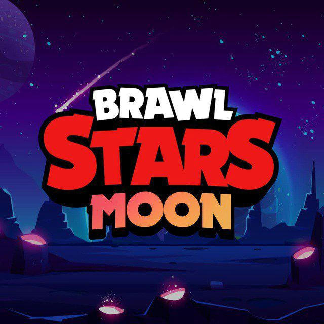 Brawl stars moon