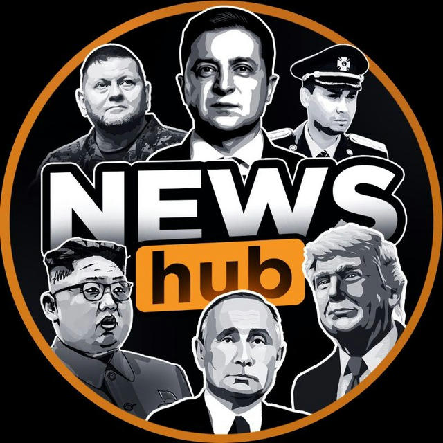 NEWShub | Новини України