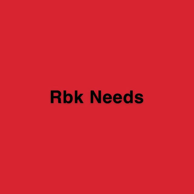 Rbk Needs