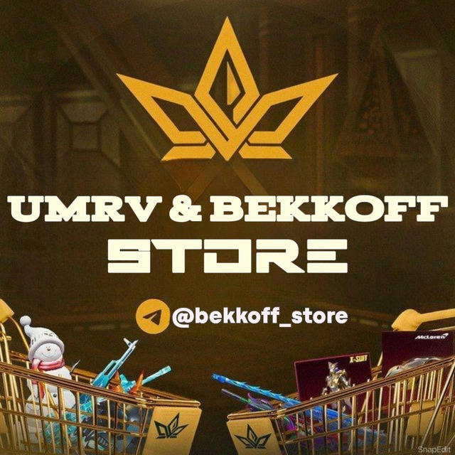 BEKKOFF STORE🇷🇺🇺🇿