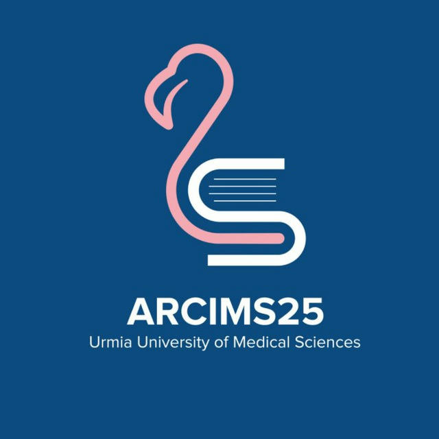 |ARCIMS25-Urmia|