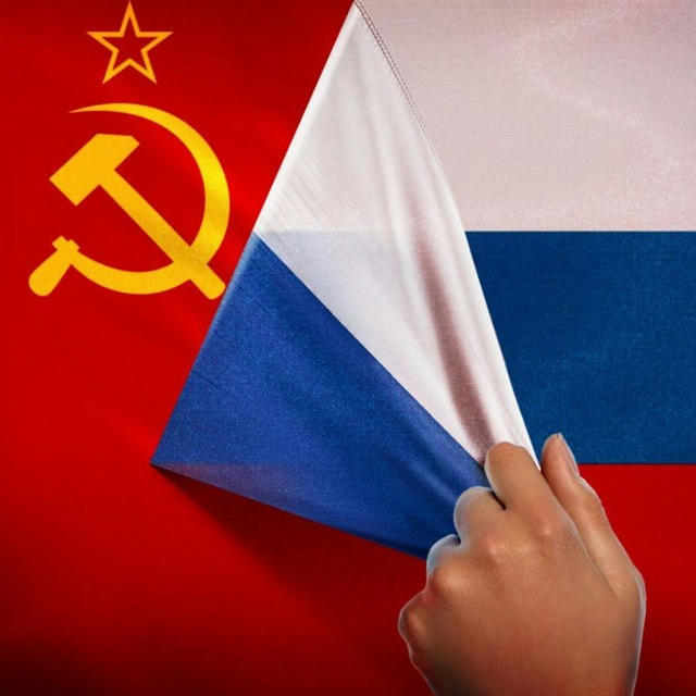 ПреКрасная Россия