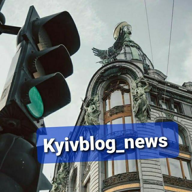 Kyivblog_news