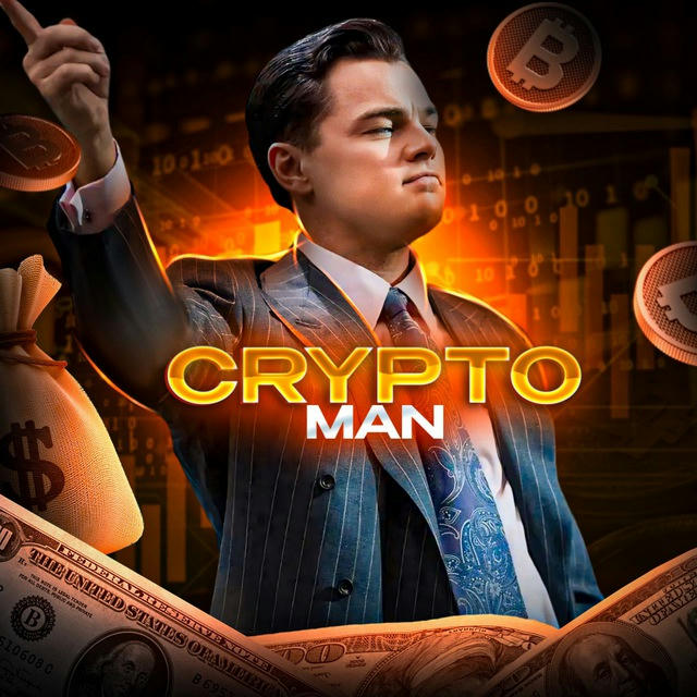 Crypto Man