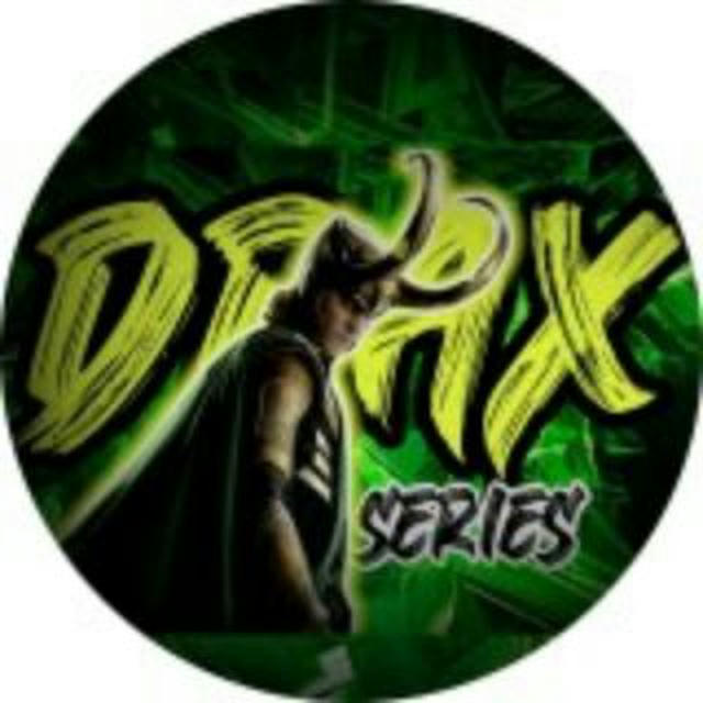 Drax Series