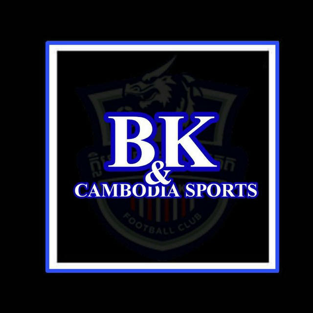 BK & Cambodia Sport