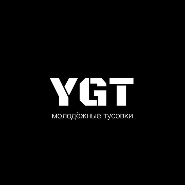 ⚪️⚫️YGT⚫️⚪️