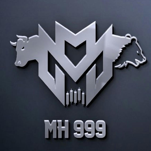 MH 999