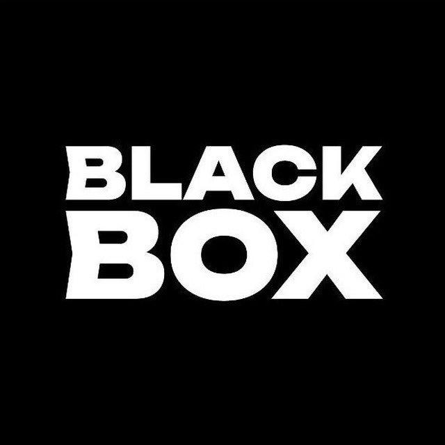 Чорна скриня | BlackBOX