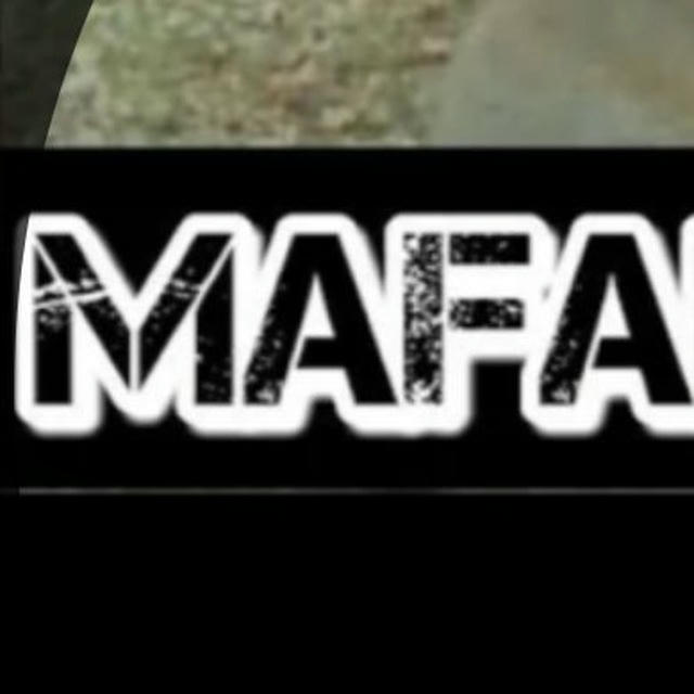 Ma Fа