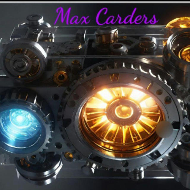 Max Carders