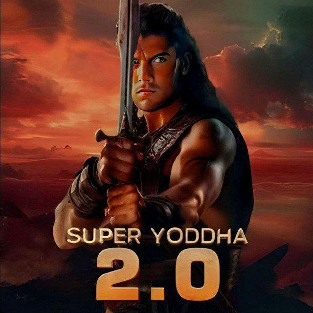 Super Yoddha 2.0 Pocket Fm