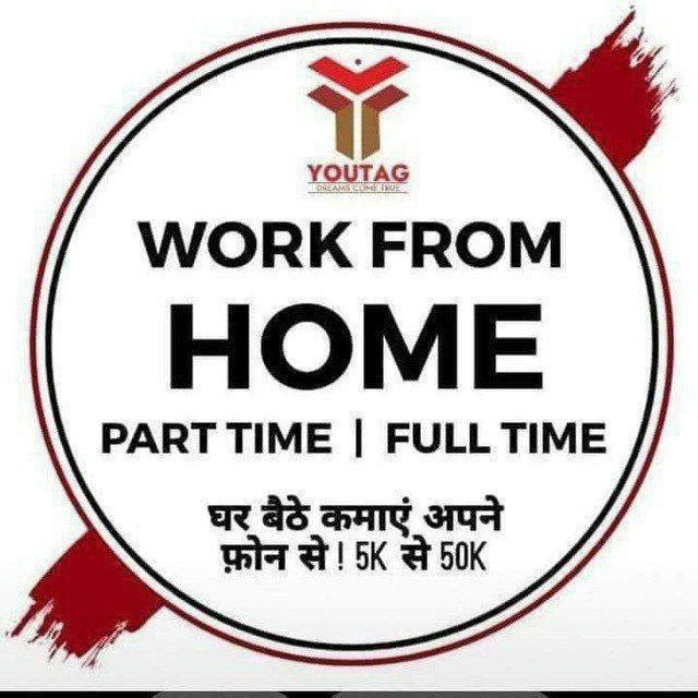 Online Work Jobs home from