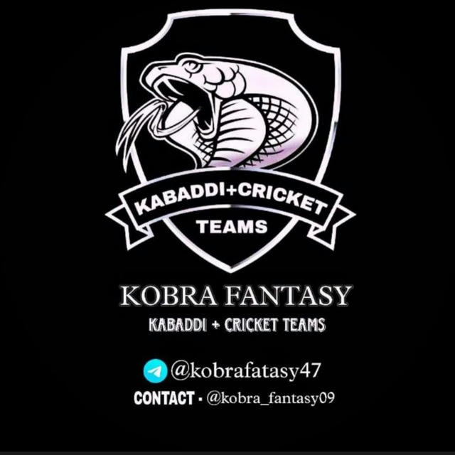 Kobra Fantasy