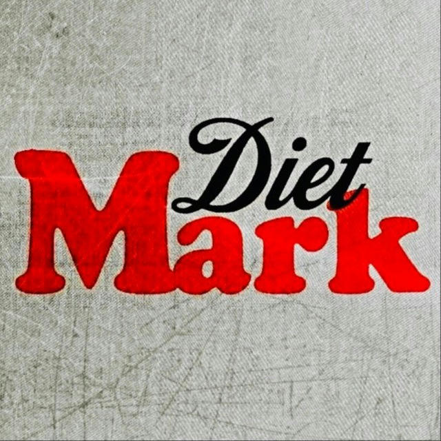 DIET MARK