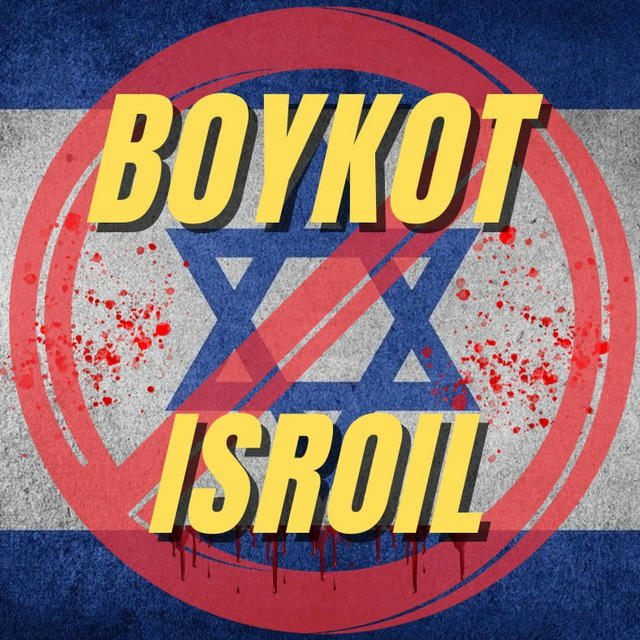 Boykot isroil