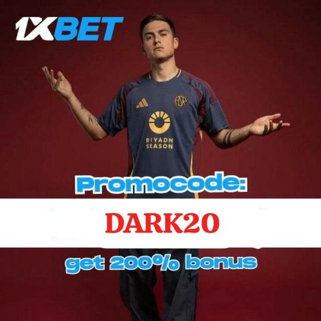 أسرار مرهنات وقسايم 1xbet 💥