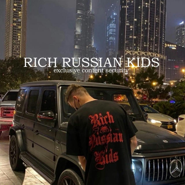 Rich Russian Kids