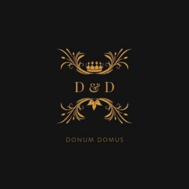‎ Donum domus (D&D) ادوات منزليه جمله من اول قطعه