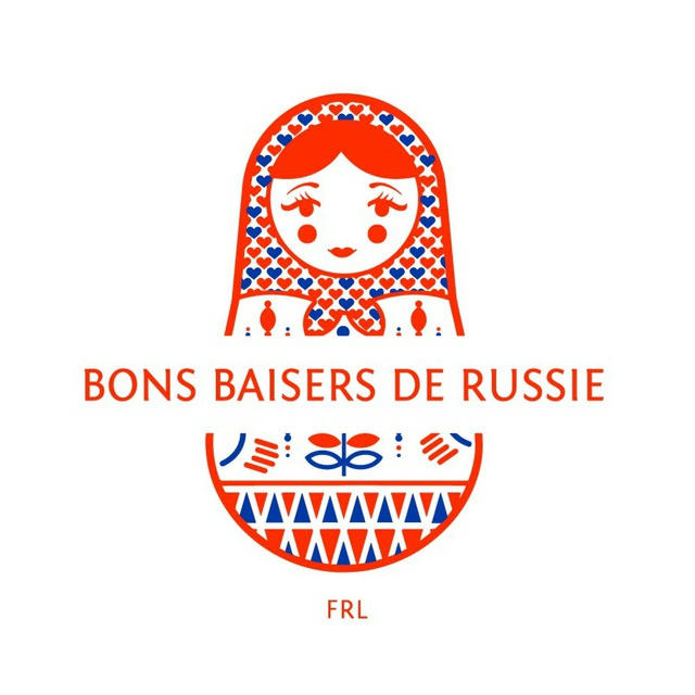 Bons Baisers de Russie