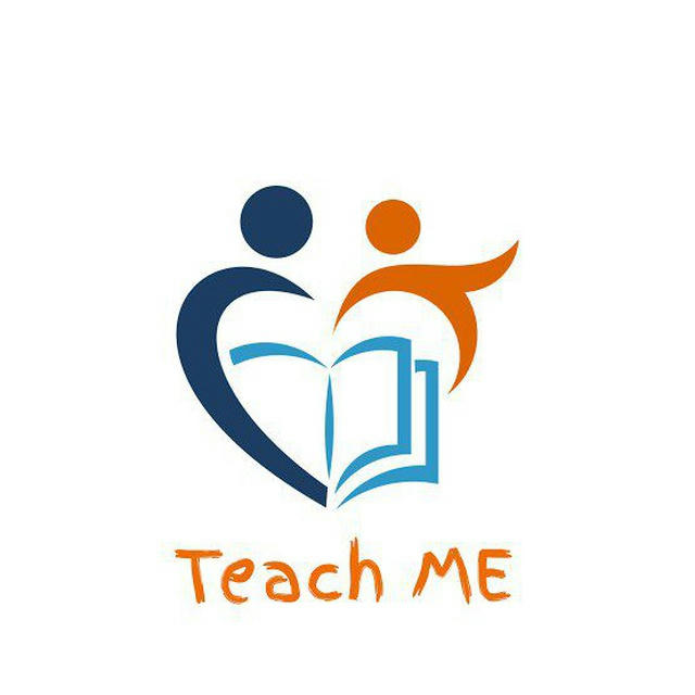 علمني - Teach Me