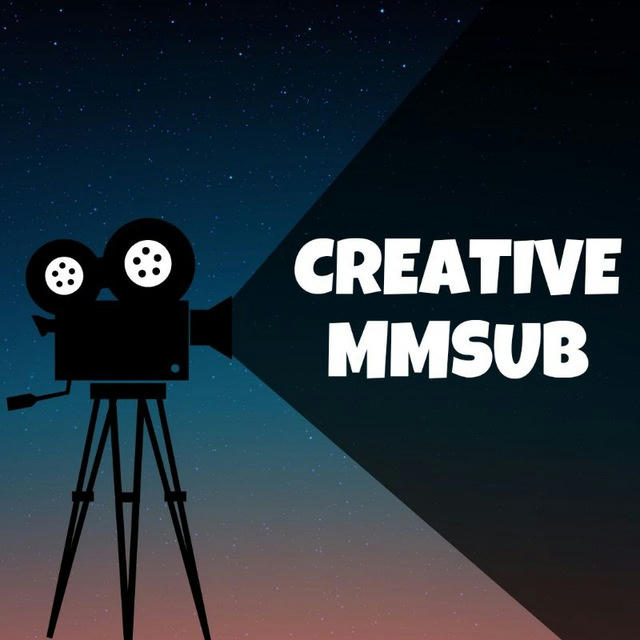 Creative Mmsub