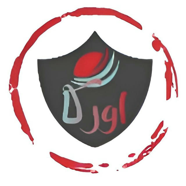 لینکدونی🇮🇷گروهکده چت اورکا