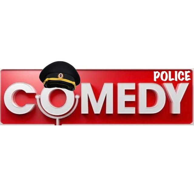 Comedy police 👮🏻‍♂️