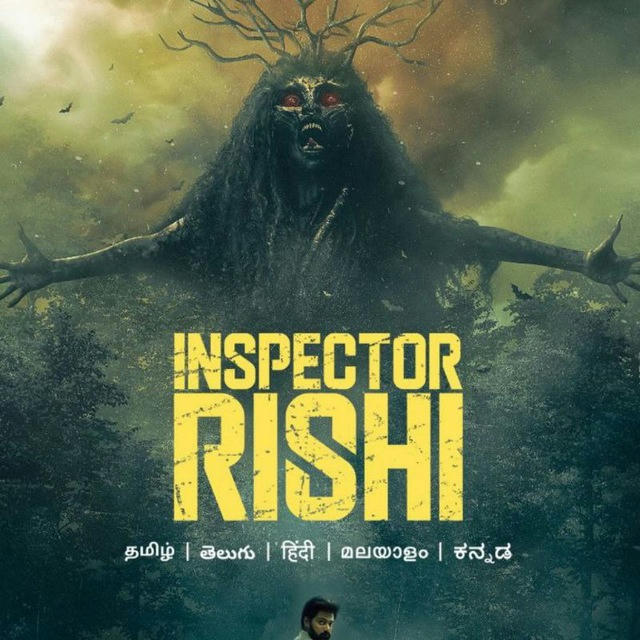 Inspector Rishi Tamil Hindi Series