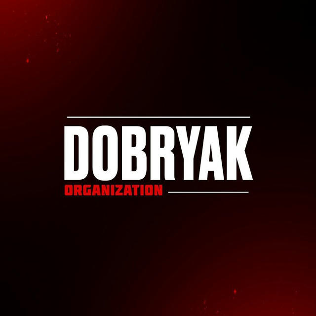 DOBRAYK TDM ORGANIZATION