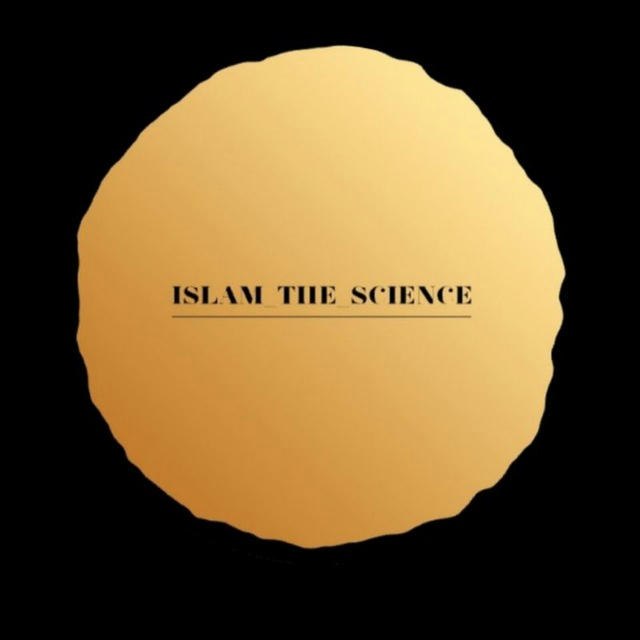 ISLAM_the_science