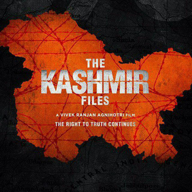 The Kashmir Files | Acharya Movie ️💯