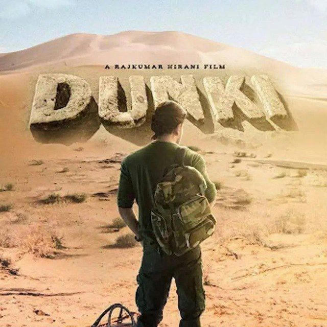 Danki Dunki Dunky Donkey Dunkey Shahrukh Khan Srk Movie Hindi Tamil Telugu HD Download Link