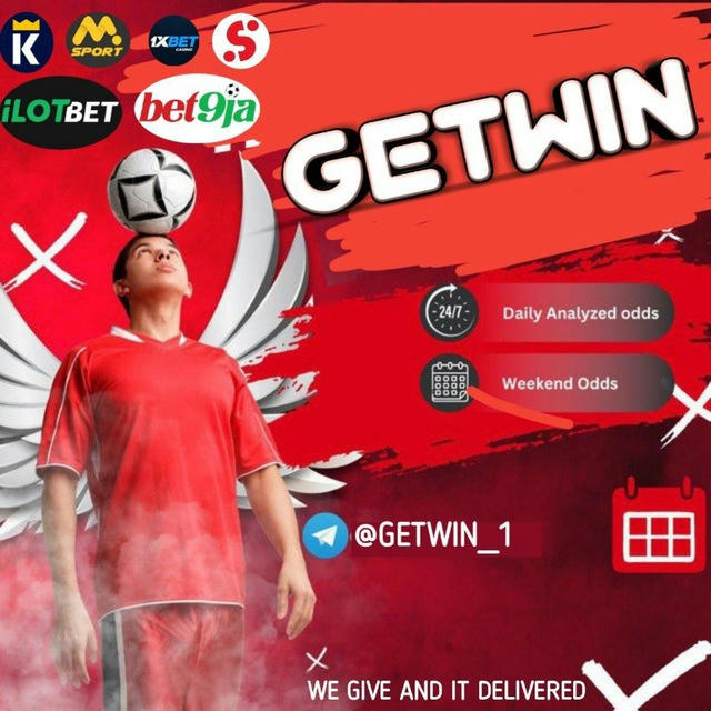 THE GETWIN