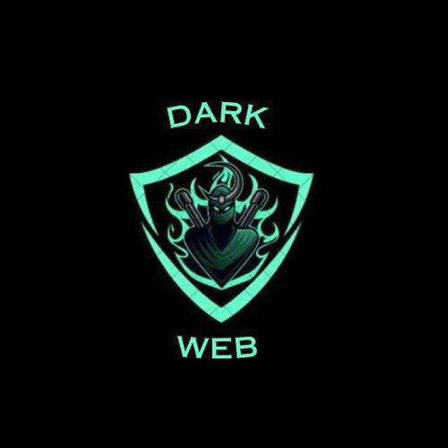 Dark web 🎁