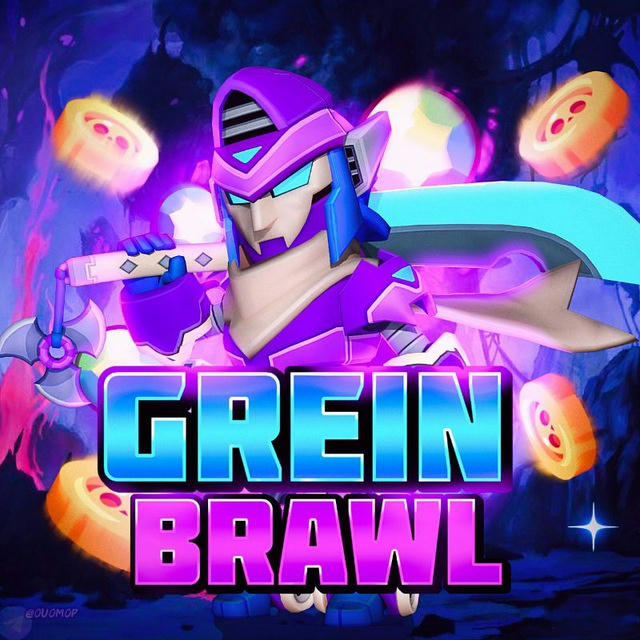 Grein Brawl