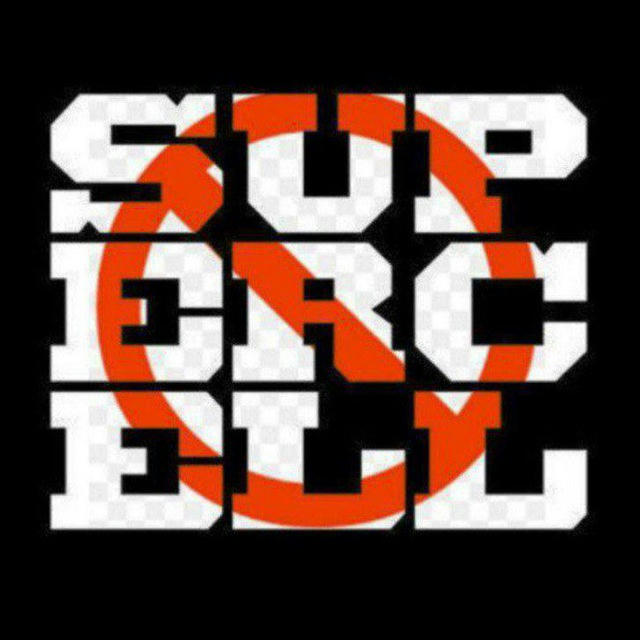 He Supercell