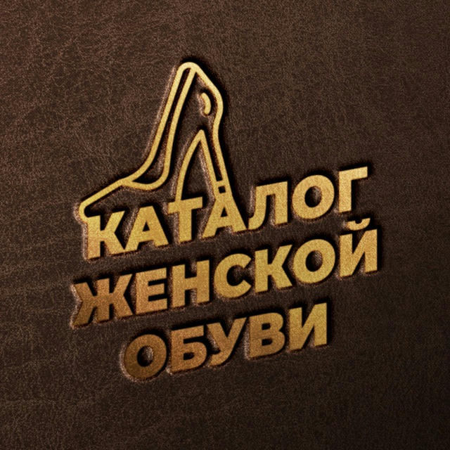 Каталог женской обуви 👡