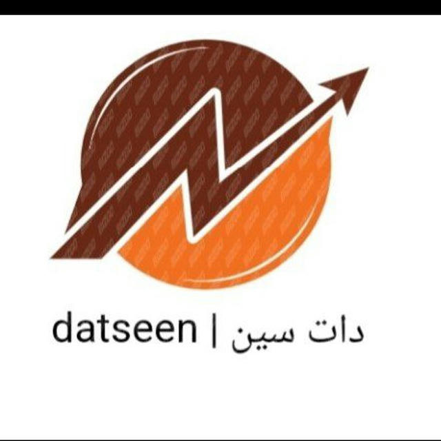 تبلیغ دات سین | DatSeen