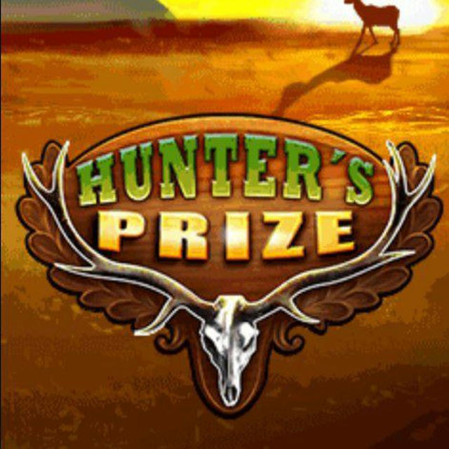 The Prize Hunters