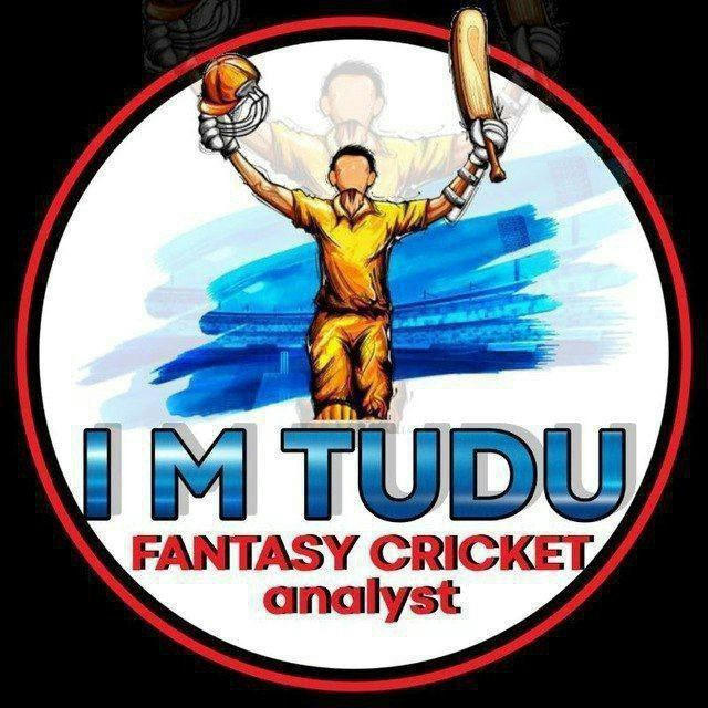 I M TUDU (REAL)🏏