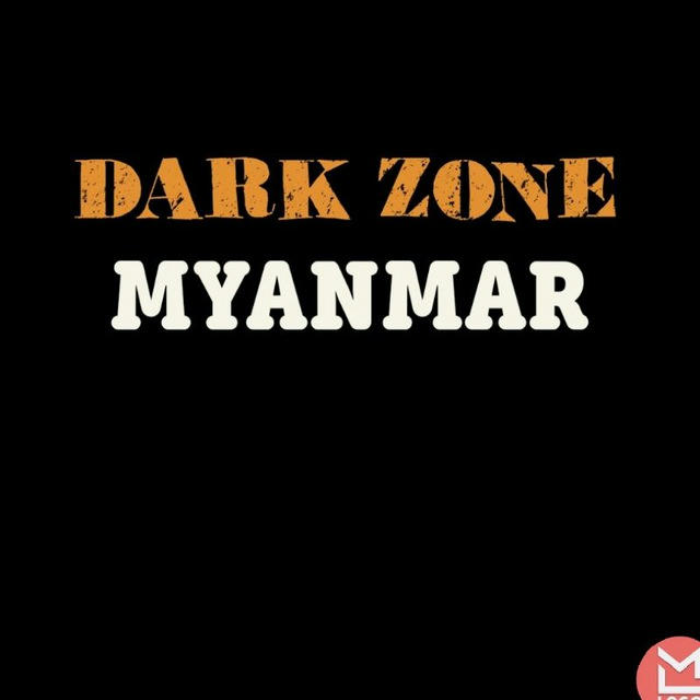 Dark Zone (Myanmar)