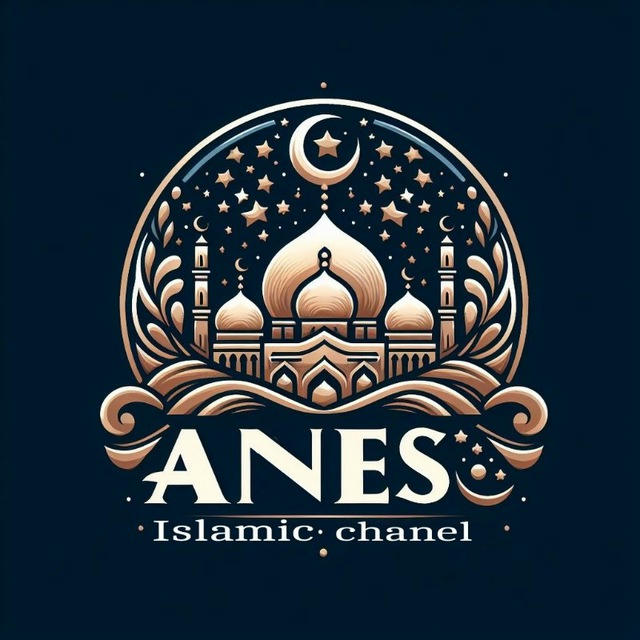Anes Islamic