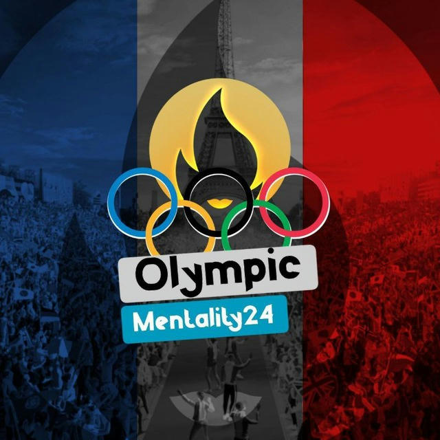 المپیک پاریس 2024 | OLYMPIC MENTALITY