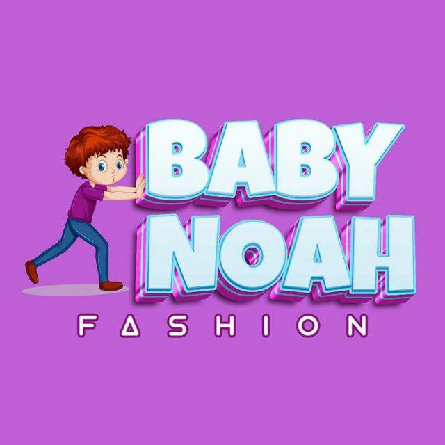 BABY NOAH