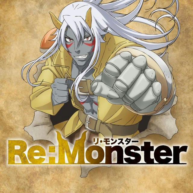 Re:Monster