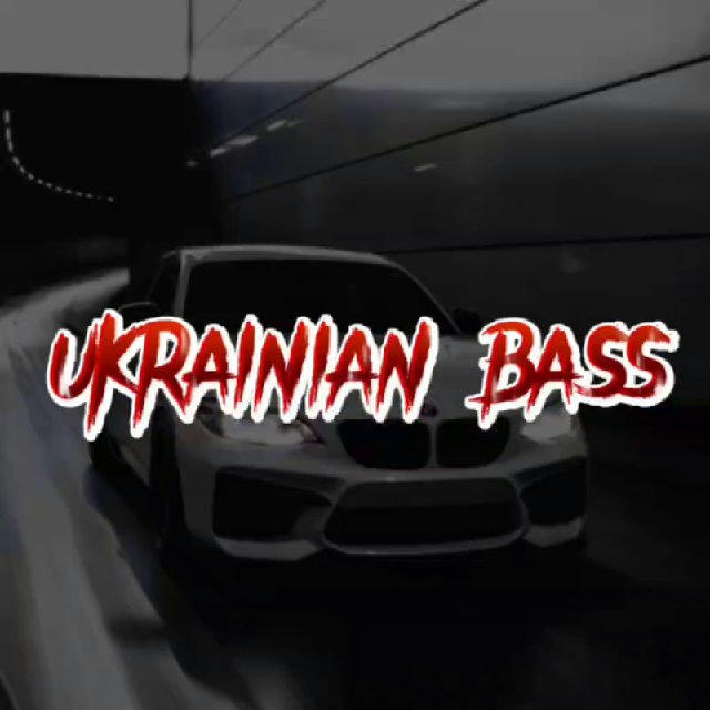 Ukrainian BASS | Музика в машину